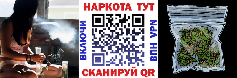 Купить Cocaine  АМФ  Alpha PVP  ГАШ  Меф  Реж