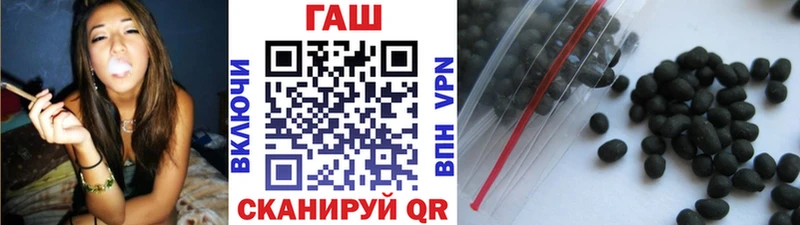 Купить где  Реж  ГАШ Ice-O-Lator 