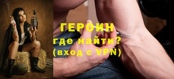 apvp Богородицк