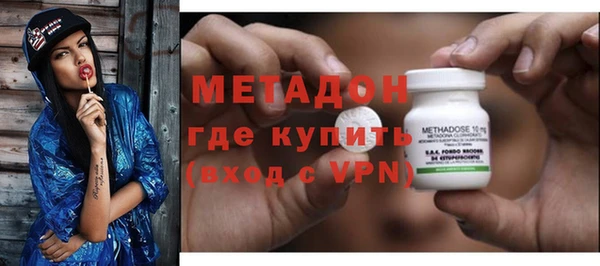 прущий лед Богородск