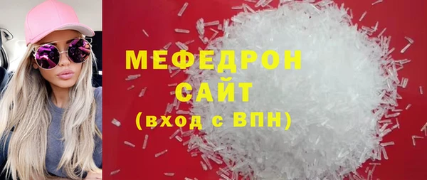 мет Богданович