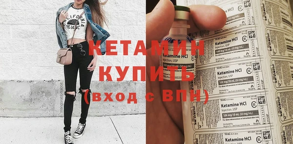 apvp Богородицк