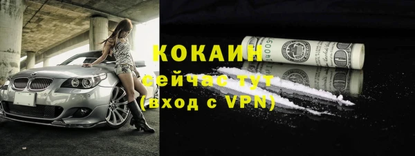мет Богданович