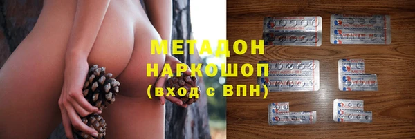 мет Богданович