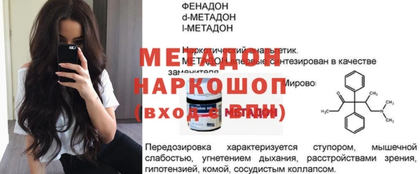 мет Богданович