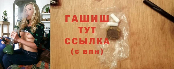 apvp Богородицк