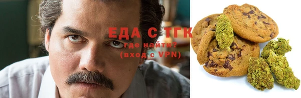 мет Богданович