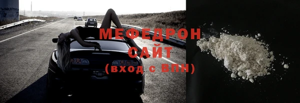 мет Богданович
