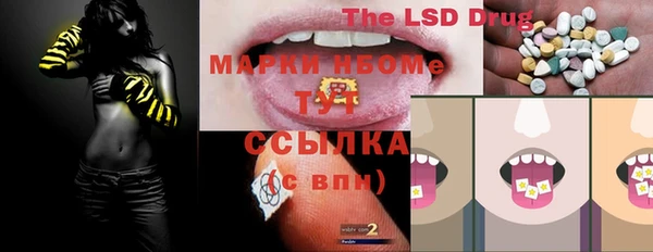 мет Богданович