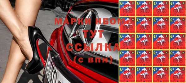 мет Богданович