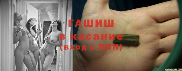 МДМА Белоозёрский