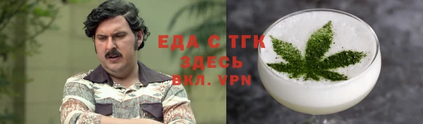 apvp Богородицк