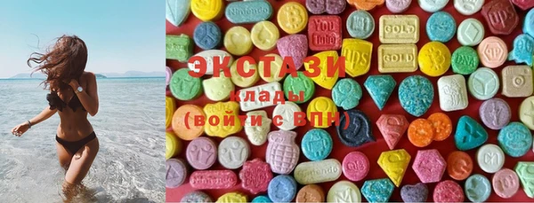 apvp Богородицк