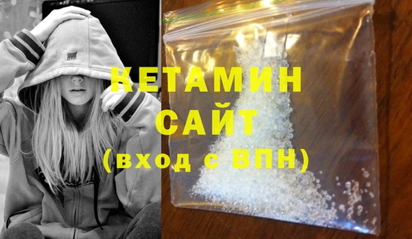 мет Богданович