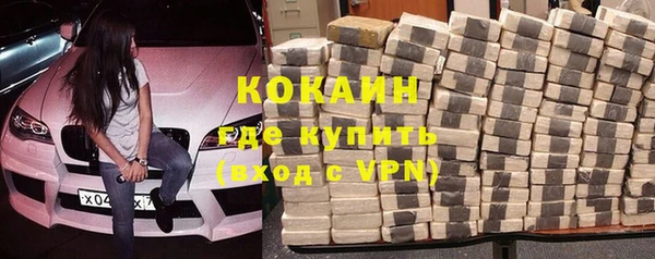 мет Богданович