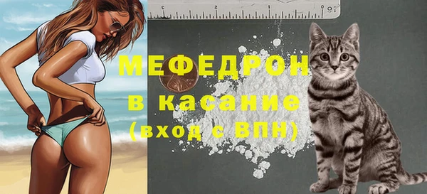 мет Богданович