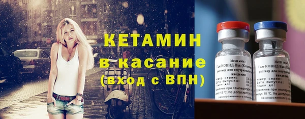 apvp Богородицк