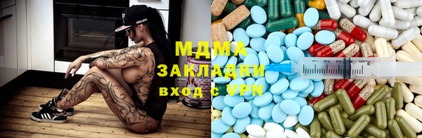 apvp Богородицк
