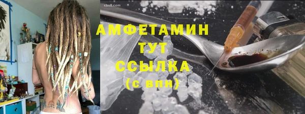 мет Богданович