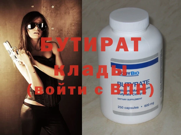 apvp Богородицк