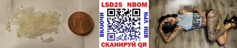 Купить  Реж  LSD-25 экстази кислота 