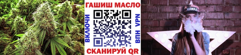 Купить где  Реж  ТГК гашишное масло 